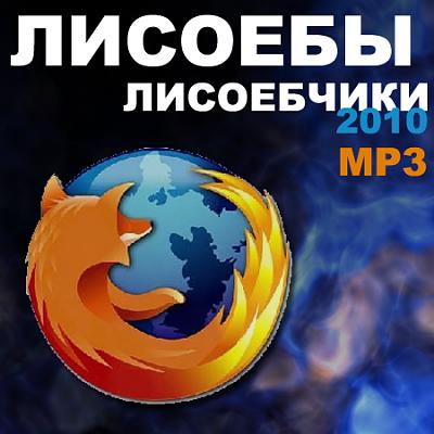 Нажмите на изображение для увеличения
Название: 1274424329710.jpg
Просмотров: 345
Размер:	15.7 Кб
ID:	2698