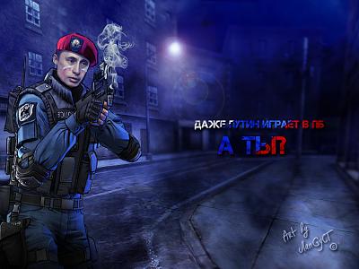 Нажмите на изображение для увеличения
Название: pb3.jpg
Просмотров: 366
Размер:	16.0 Кб
ID:	27130