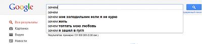 Нажмите на изображение для увеличения
Название: 2011-09-08_173757.jpg
Просмотров: 300
Размер:	10.9 Кб
ID:	27185