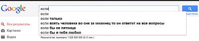 Нажмите на изображение для увеличения
Название: 2011-09-08_173848.jpg
Просмотров: 270
Размер:	13.6 Кб
ID:	27187