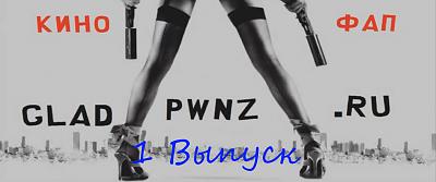 Нажмите на изображение для увеличения
Название: Снимок.jpg
Просмотров: 186
Размер:	18.3 Кб
ID:	27224