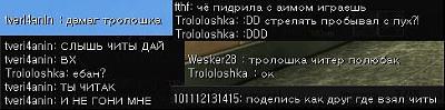 Нажмите на изображение для увеличения
Название: 21.jpg
Просмотров: 223
Размер:	20.0 Кб
ID:	27237