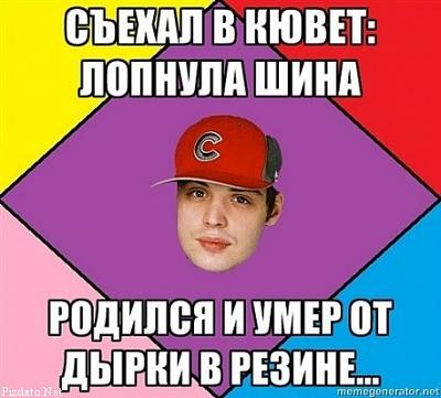 Нажмите на изображение для увеличения
Название: %D0%A0%D0%BE%D0%B4%D0%B8%D0%BB%D1%81%D1%8F-%D0%B8-%D1%83%D0%BC%D0%B5%D1%80-%D0%BE%D1%82-%D0%B4%D.jpg
Просмотров: 142
Размер:	45.8 Кб
ID:	27257