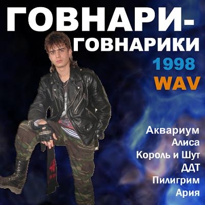 Название: 004rshhx.jpg
Просмотров: 2717

Размер: 88.4 Кб