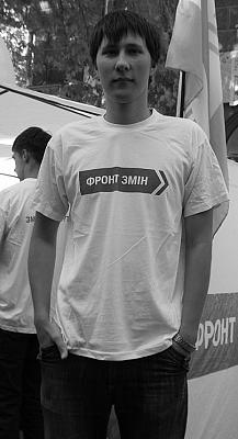 Нажмите на изображение для увеличения
Название: y_f2596a7d.jpg
Просмотров: 1134
Размер:	79.4 Кб
ID:	27320