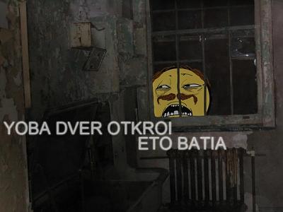Нажмите на изображение для увеличения
Название: 1315838796798.jpg
Просмотров: 154
Размер:	60.0 Кб
ID:	27410