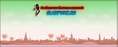 Нажмите на изображение для увеличения
Название: landscape1.jpg
Просмотров: 154
Размер:	94.4 Кб
ID:	27418
