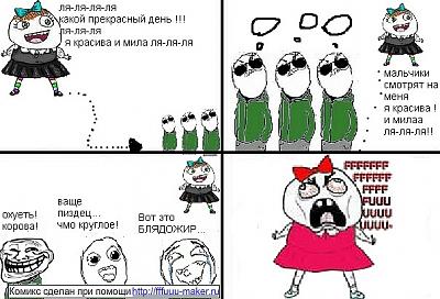 Нажмите на изображение для увеличения
Название: 3.jpg
Просмотров: 369
Размер:	92.2 Кб
ID:	27448