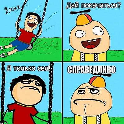 Нажмите на изображение для увеличения
Название: 8.jpg
Просмотров: 285
Размер:	120.3 Кб
ID:	27453