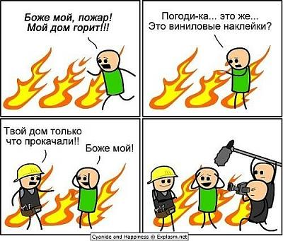 Нажмите на изображение для увеличения
Название: 12.jpg
Просмотров: 294
Размер:	71.0 Кб
ID:	27456