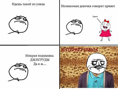 Нажмите на изображение для увеличения
Название: 14.jpg
Просмотров: 266
Размер:	61.3 Кб
ID:	27458