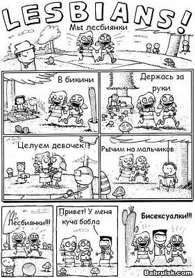 Нажмите на изображение для увеличения
Название: 15.jpg
Просмотров: 267
Размер:	137.1 Кб
ID:	27459