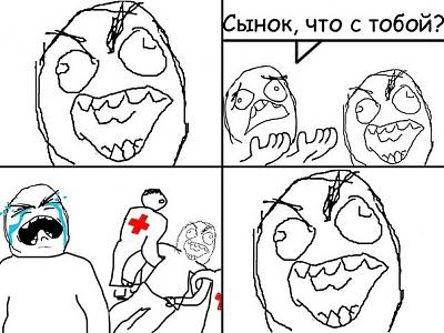 Нажмите на изображение для увеличения
Название: 17.jpg
Просмотров: 247
Размер:	82.0 Кб
ID:	27461