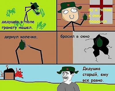 Нажмите на изображение для увеличения
Название: x_8c37d8a8.jpg
Просмотров: 257
Размер:	82.4 Кб
ID:	27467
