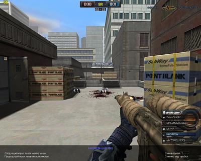 Нажмите на изображение для увеличения
Название: PointBlank_20110912_011402.jpg
Просмотров: 126
Размер:	390.3 Кб
ID:	27532