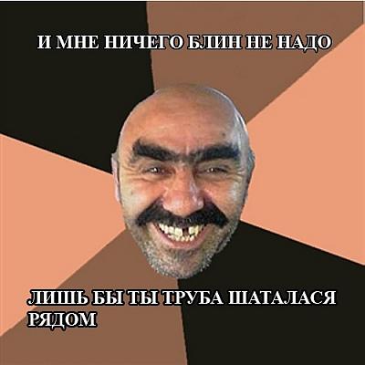 Нажмите на изображение для увеличения
Название: 2.jpg
Просмотров: 150
Размер:	45.4 Кб
ID:	27553