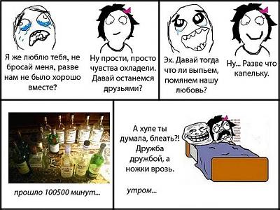 Нажмите на изображение для увеличения
Название: 5.jpg
Просмотров: 223
Размер:	60.7 Кб
ID:	27556