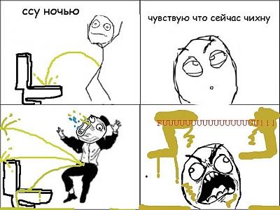 Нажмите на изображение для увеличения
Название: 7.jpg
Просмотров: 158
Размер:	67.0 Кб
ID:	27558