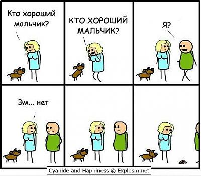 Нажмите на изображение для увеличения
Название: 8.jpg
Просмотров: 193
Размер:	51.0 Кб
ID:	27559