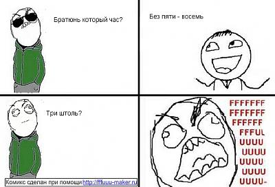 Нажмите на изображение для увеличения
Название: 11.jpg
Просмотров: 173
Размер:	59.6 Кб
ID:	27562