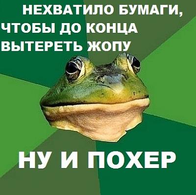 Нажмите на изображение для увеличения
Название: 14.jpg
Просмотров: 149
Размер:	41.1 Кб
ID:	27565