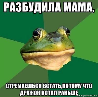 Название: 16.jpg
Просмотров: 1907

Размер: 42.5 Кб