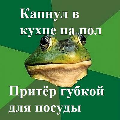 Нажмите на изображение для увеличения
Название: 17.jpg
Просмотров: 210
Размер:	42.5 Кб
ID:	27568