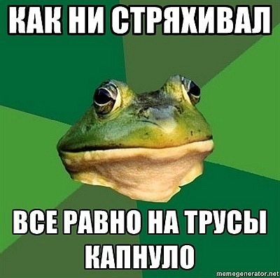 Название: 22.jpg
Просмотров: 1862

Размер: 44.9 Кб