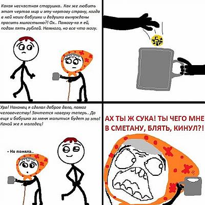 Нажмите на изображение для увеличения
Название: 23.jpg
Просмотров: 282
Размер:	115.2 Кб
ID:	27574