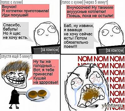 Нажмите на изображение для увеличения
Название: 30.jpg
Просмотров: 165
Размер:	94.1 Кб
ID:	27581