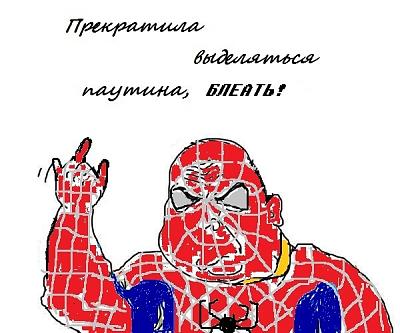 Нажмите на изображение для увеличения
Название: 52.jpg
Просмотров: 138
Размер:	82.7 Кб
ID:	27603