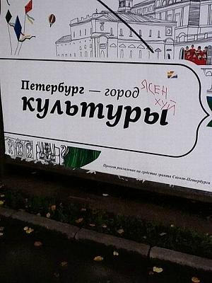 Нажмите на изображение для увеличения
Название: y_a8542170.jpg
Просмотров: 200
Размер:	84.9 Кб
ID:	27800