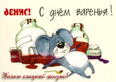 Нажмите на изображение для увеличения
Название: d_02.jpg
Просмотров: 212
Размер:	19.6 Кб
ID:	27862