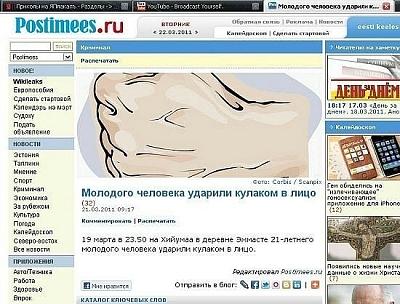 Нажмите на изображение для увеличения
Название: x_9855176f.jpg
Просмотров: 373
Размер:	89.3 Кб
ID:	27873