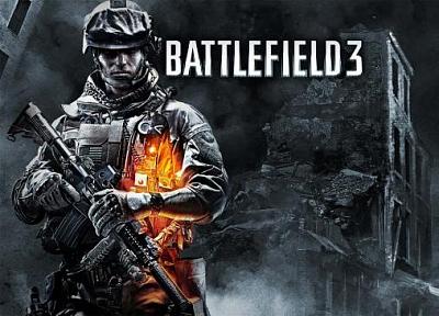 Нажмите на изображение для увеличения
Название: 1314517158_Battlefield_3_logo.jpg
Просмотров: 162
Размер:	42.1 Кб
ID:	27890