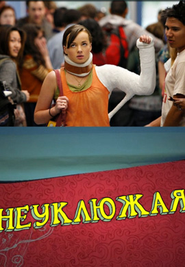 Название: 11840873.jpg
Просмотров: 400

Размер: 74.9 Кб