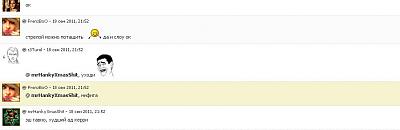 Нажмите на изображение для увеличения
Название: Безымянный.JPG
Просмотров: 282
Размер:	24.4 Кб
ID:	28059