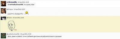Нажмите на изображение для увеличения
Название: Безымянный2.JPG
Просмотров: 242
Размер:	23.9 Кб
ID:	28060