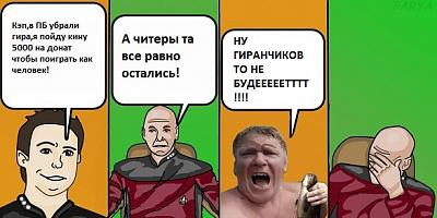 Нажмите на изображение для увеличения
Название: x_147da07f.jpg
Просмотров: 137
Размер:	67.9 Кб
ID:	28132