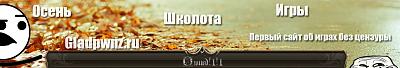 Нажмите на изображение для увеличения
Название: MihaeL 2.jpg
Просмотров: 250
Размер:	227.8 Кб
ID:	28161