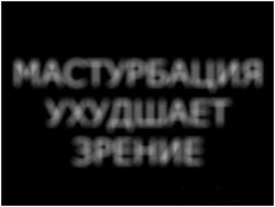 Нажмите на изображение для увеличения
Название: 112808-1413-11.jpg
Просмотров: 172
Размер:	11.2 Кб
ID:	28261