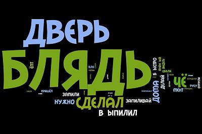 Нажмите на изображение для увеличения
Название: 1311692800045.jpg
Просмотров: 216
Размер:	62.8 Кб
ID:	28321