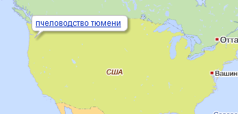 Название: 1316852373623.png
Просмотров: 1656

Размер: 15.8 Кб