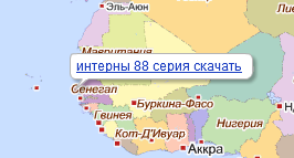 Нажмите на изображение для увеличения
Название: 1316853217393.jpg
Просмотров: 231
Размер:	6.9 Кб
ID:	28408