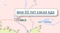 Название: 1316853343696s.jpg
Просмотров: 1661

Размер: 5.3 Кб