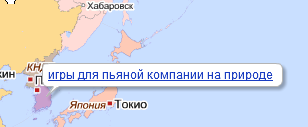 Название: 1316853766356.png
Просмотров: 1672

Размер: 9.7 Кб