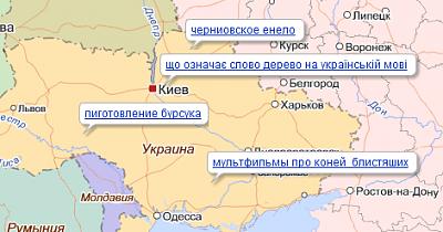 Нажмите на изображение для увеличения
Название: 1316854610996.jpg
Просмотров: 156
Размер:	20.4 Кб
ID:	28421