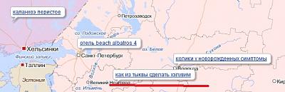 Нажмите на изображение для увеличения
Название: 1316856155539.jpg
Просмотров: 210
Размер:	50.3 Кб
ID:	28423