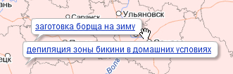 Название: 1316856430810.png
Просмотров: 1677

Размер: 11.0 Кб
