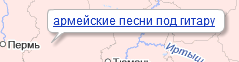 Название: 1316856866461.png
Просмотров: 1653

Размер: 5.1 Кб